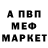 MDMA VHQ Alexsa Bet