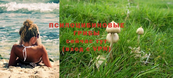 меф Абинск