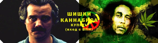 мефедрон VHQ Абаза
