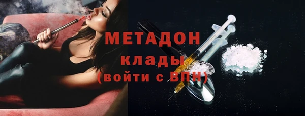 прущая мука Ижевск
