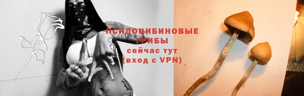 мефедрон VHQ Абаза