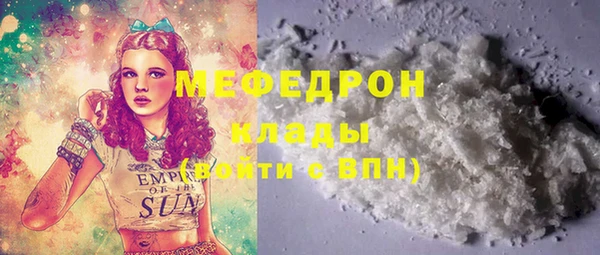 apvp Абдулино