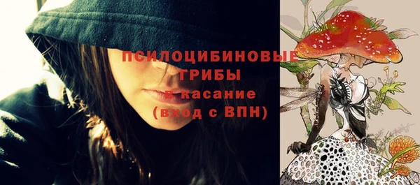 мефедрон VHQ Абаза