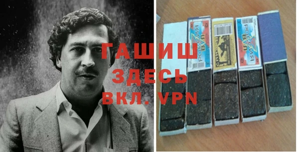 мескалин Кулебаки