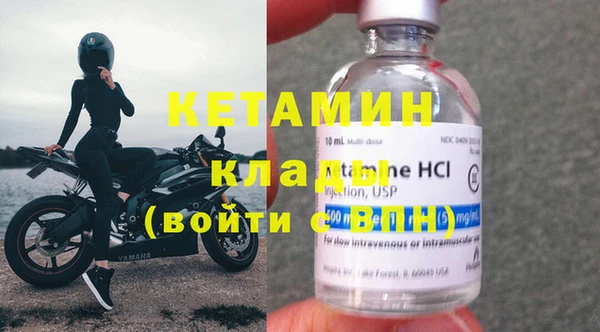 не бодяженный Тольятти