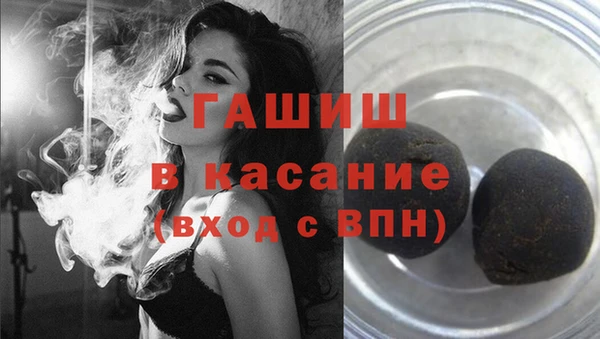 мефедрон VHQ Абаза