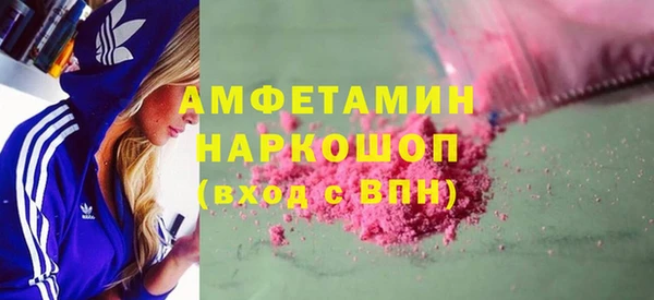 apvp Абдулино