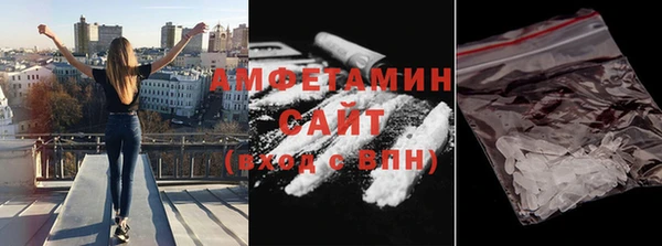 мефедрон VHQ Абаза