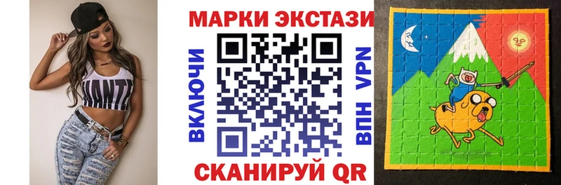 мориарти как зайти  Трубчевск  Марки N-bome 1,8мг  закладки 